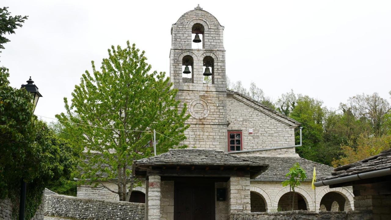 Vikos Hotel Монодендри Экстерьер фото