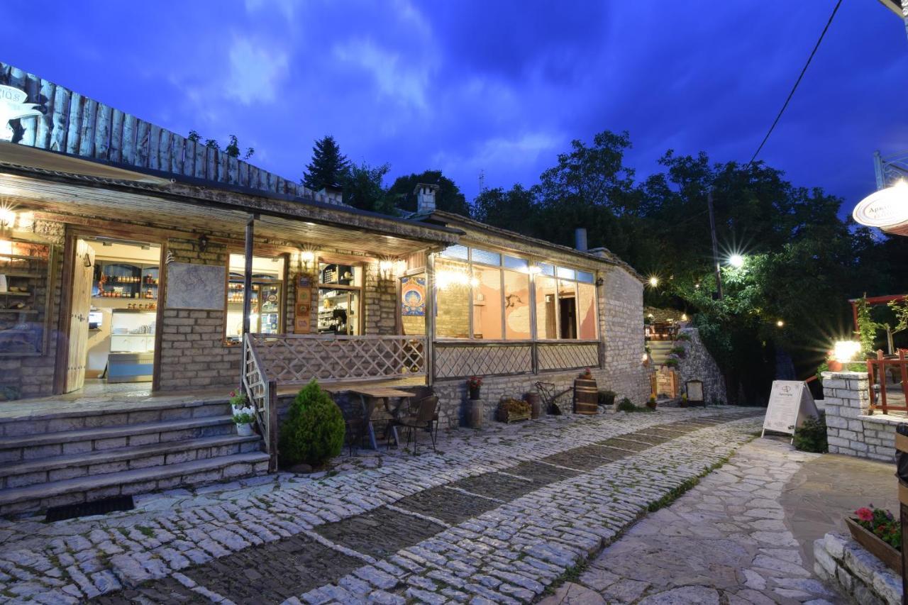 Vikos Hotel Монодендри Экстерьер фото