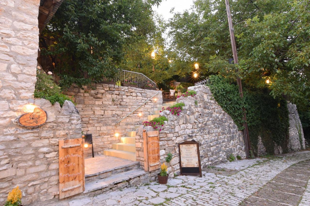 Vikos Hotel Монодендри Экстерьер фото